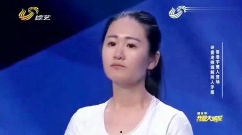 明星挣了钱给谁养,谁在享受他们的养家成果？